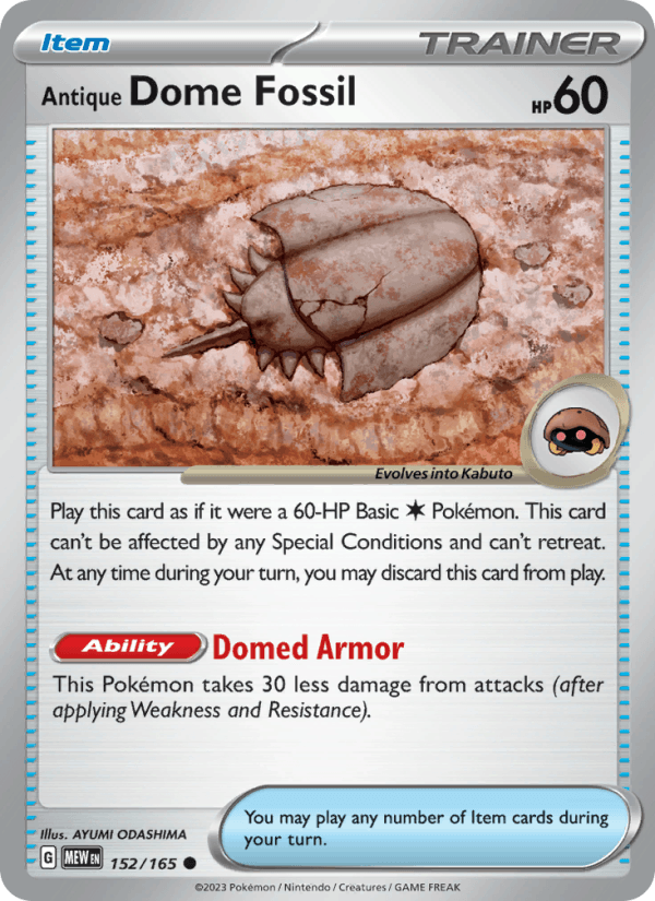 Antique Dome Fossil 152/165 — 151