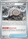 Antique Helix Fossil 153/165 — 151