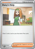Daisy's Help 158/165 — 151