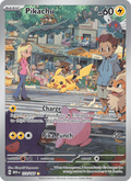 Pikachu 173/165 — 151