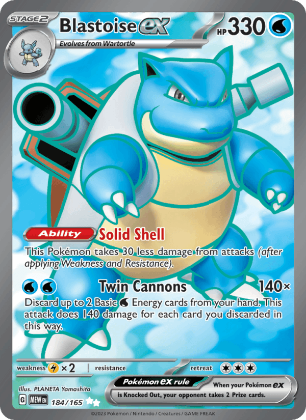 Blastoise ex 184/165 — 151