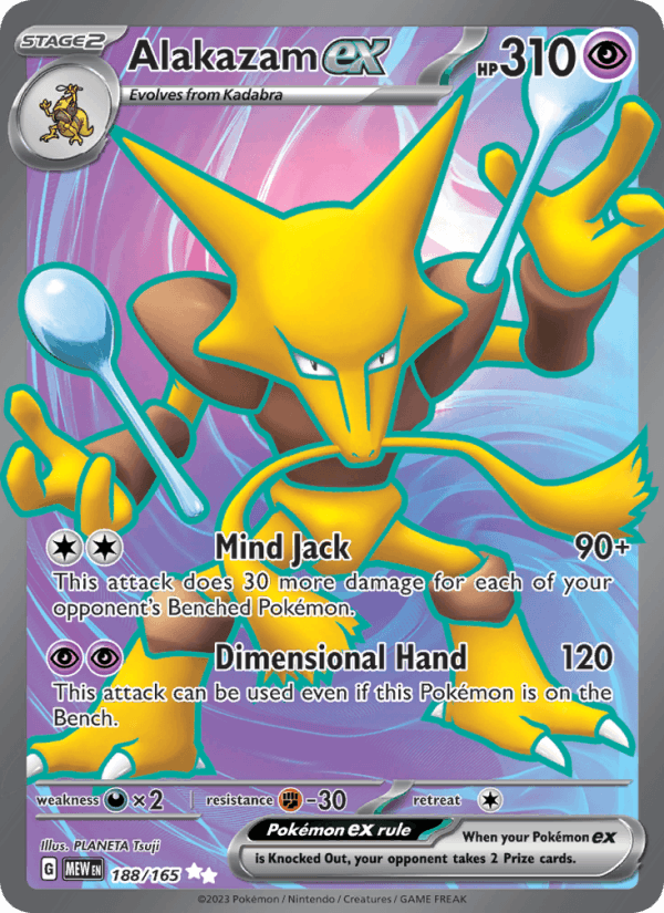 Alakazam ex 188/165 — 151