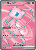 Mew ex 193/165 — 151