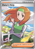Daisy's Help 195/165 — 151