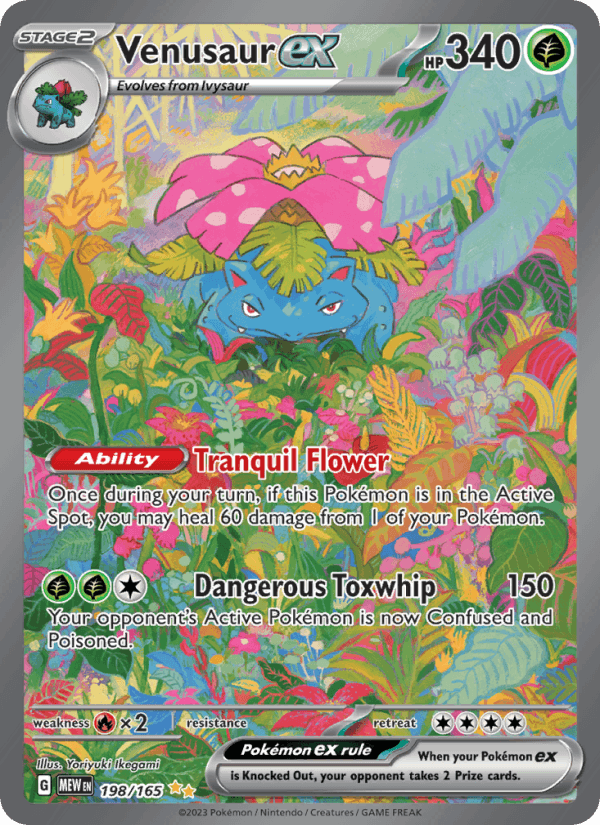 Venusaur ex 198/165 — 151