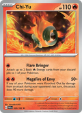 Chi-Yu 029/182 — Paradox Rift