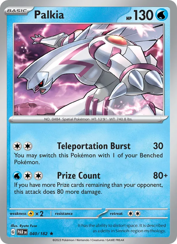 Palkia 040/182 — Paradox Rift