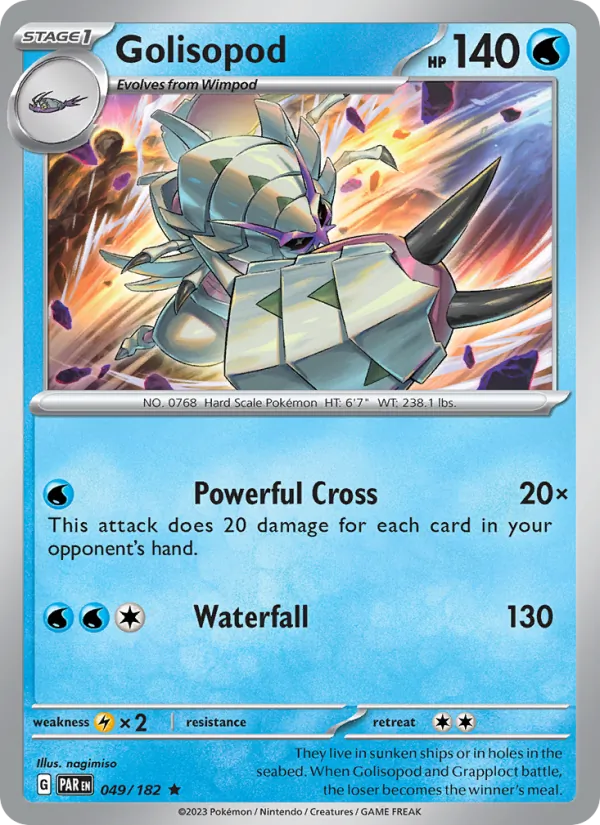 Golisopod 049/182 — Paradox Rift