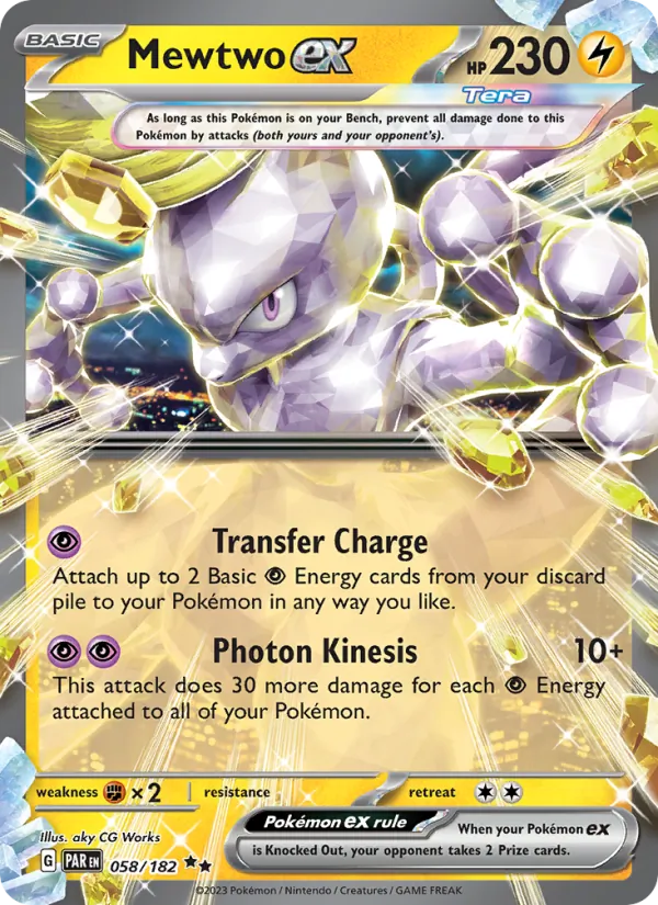 Mewtwo ex 058/182 — Paradox Rift
