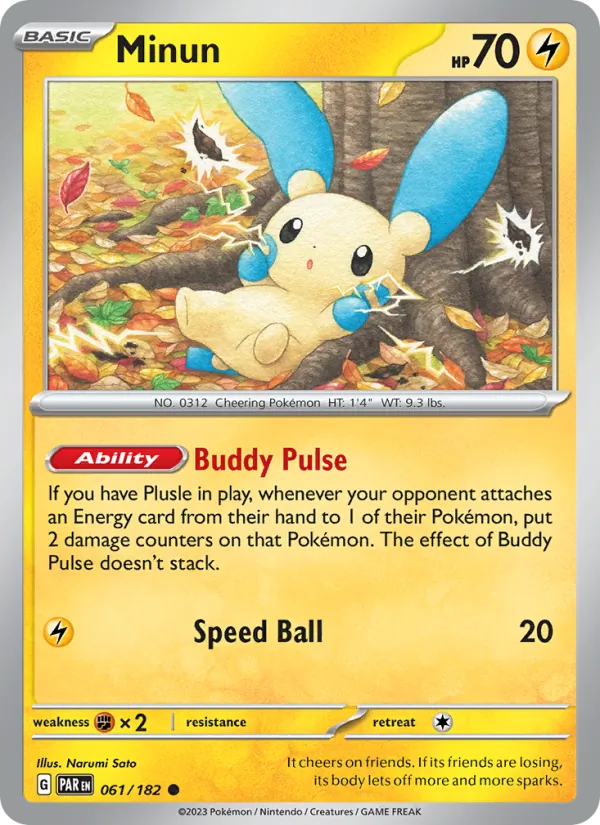 Minun 061/182 — Paradox Rift