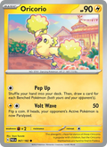 Oricorio 067/182 — Paradox Rift