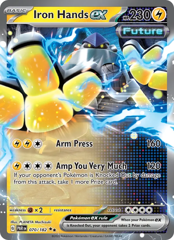 Iron Hands ex 070/182 — Paradox Rift