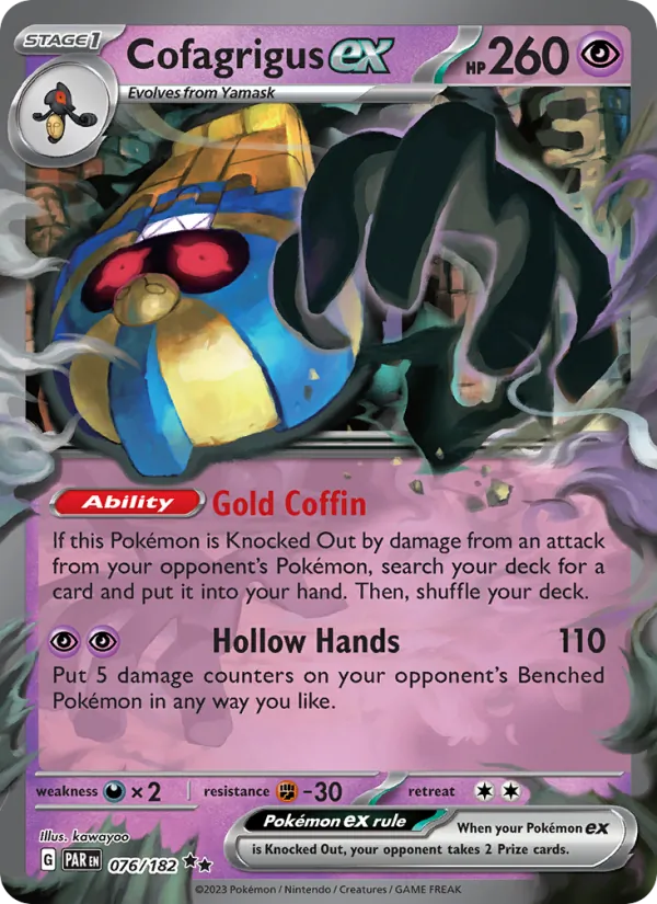Cofagrigus ex 076/182 — Paradox Rift