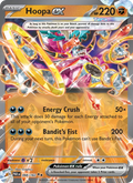Hoopa ex 098/182 — Paradox Rift