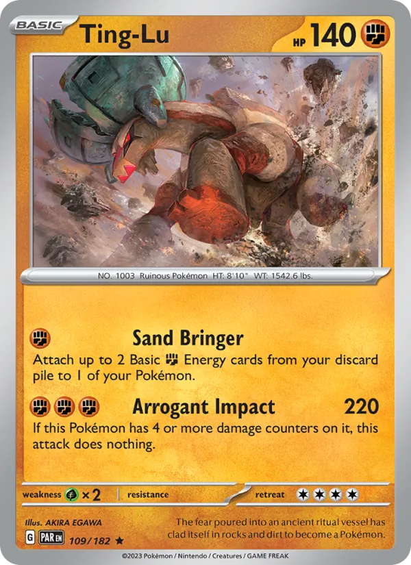 Ting-Lu 109/182 — Paradox Rift