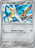 Honedge 131/182 — Paradox Rift