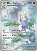 Mienshao 200/182 — Paradox Rift