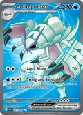Golisopod ex 221/182 — Paradox Rift