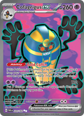 Cofagrigus ex 224/182 — Paradox Rift