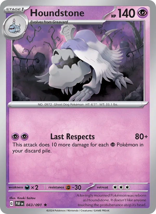 Houndstone 043/91 — Paldean Fates