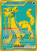 Chien-Pao ex 242/91 — Paldean Fates