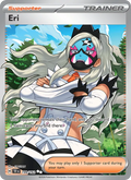 Eri 199/162 — Temporal Forces