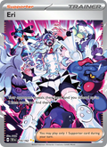 Eri 210/162 — Temporal Forces