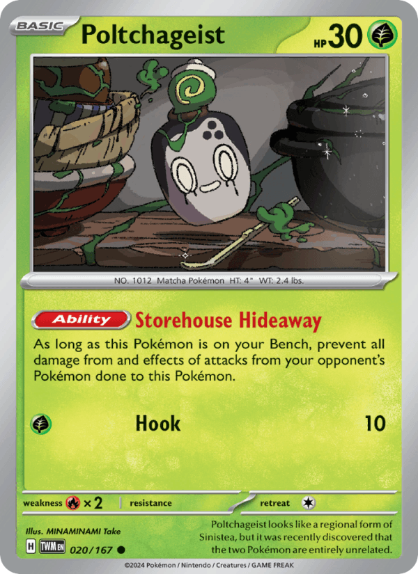 Poltchageist 020/167 — Twilight Masquerade