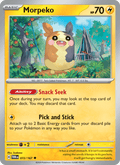 Morpeko 072/167 — Twilight Masquerade