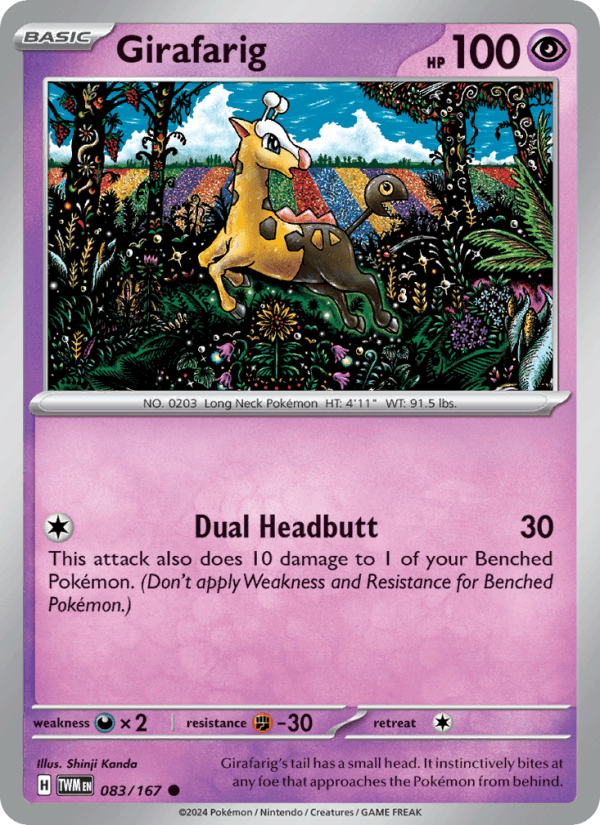 Girafarig 083/167 — Twilight Masquerade