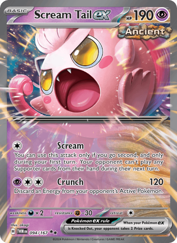 Scream Tail ex 094/167 — Twilight Masquerade