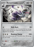 Revavroom 125/167 — Twilight Masquerade