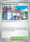 Community Center 146/167 — Twilight Masquerade