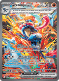 Greninja ex 214/167 — Twilight Masquerade