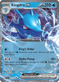 Kingdra ex 012/64 — Shrouded Fable