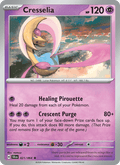 Cresselia 021/64 — Shrouded Fable