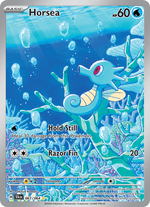 Horsea 067/64 — Shrouded Fable