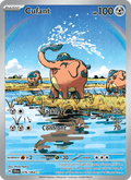 Cufant 076/64 — Shrouded Fable