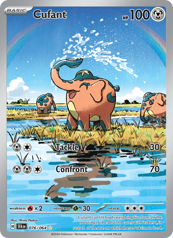 Cufant 076/64 — Shrouded Fable