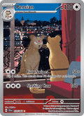 Persian 078/64 — Shrouded Fable