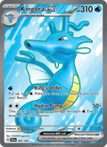 Kingdra ex 080/64 — Shrouded Fable