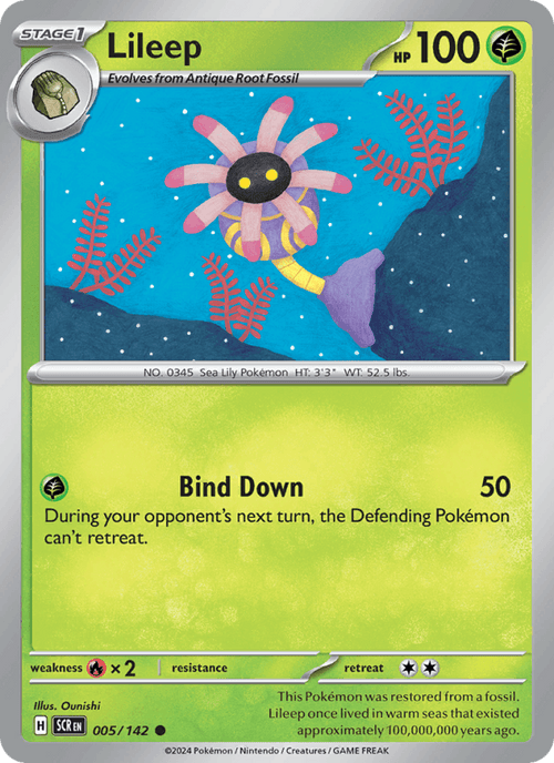 Lileep 005/142 — Stellar Crown