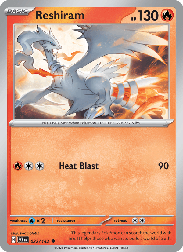 Reshiram 022/142 — Stellar Crown