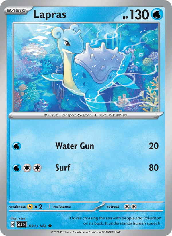 Lapras 031/142 — Stellar Crown