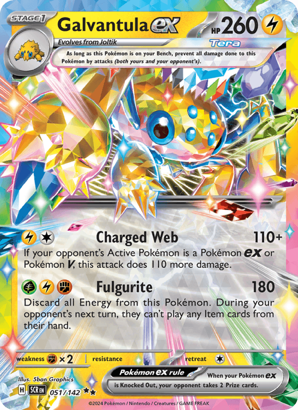 Galvantula ex 051/142 — Stellar Crown