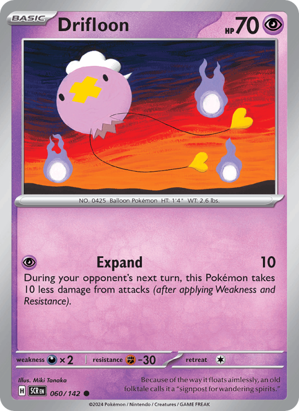 Drifloon 060/142 — Stellar Crown