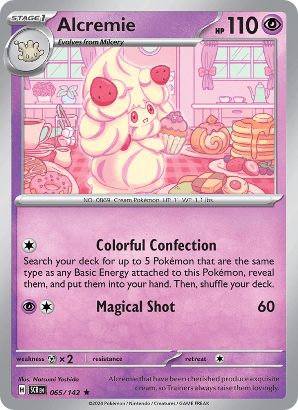 Alcremie 065/142 — Stellar Crown