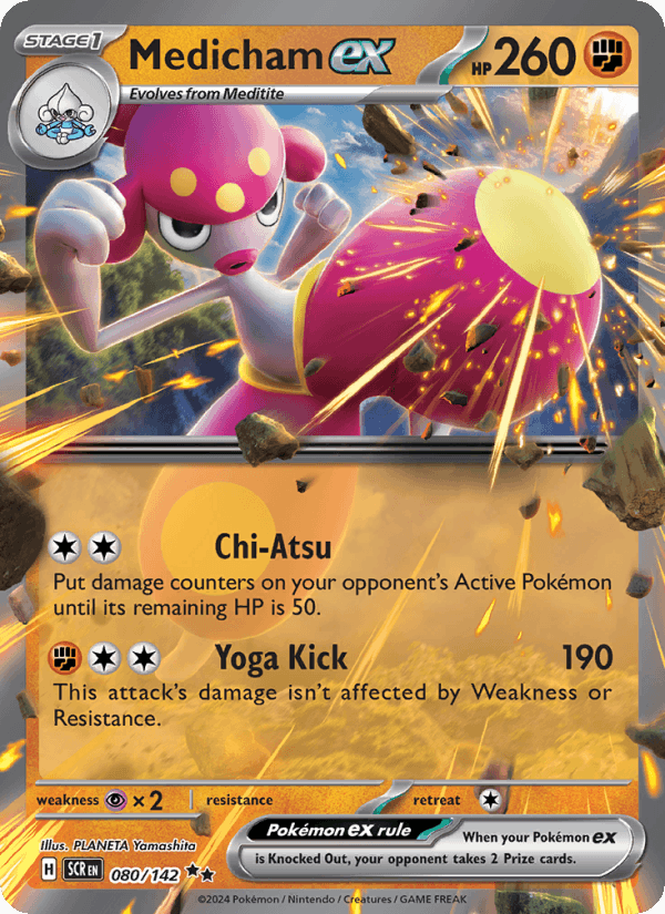 Medicham ex 080/142 — Stellar Crown