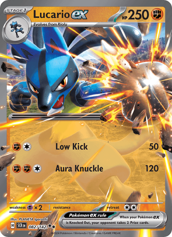 Lucario ex 082/142 — Stellar Crown