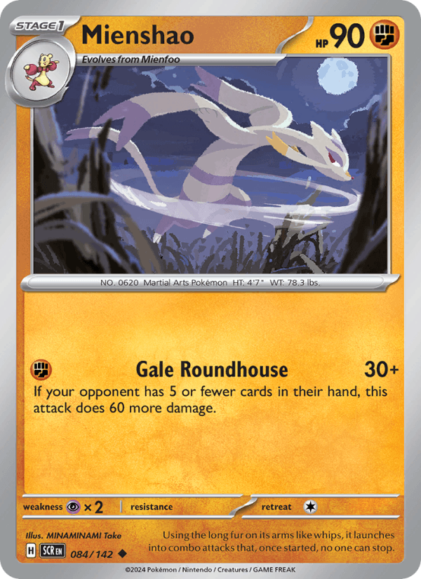 Mienshao 084/142 — Stellar Crown
